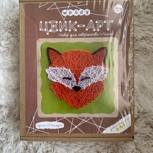 Woody Fox String Art Kit